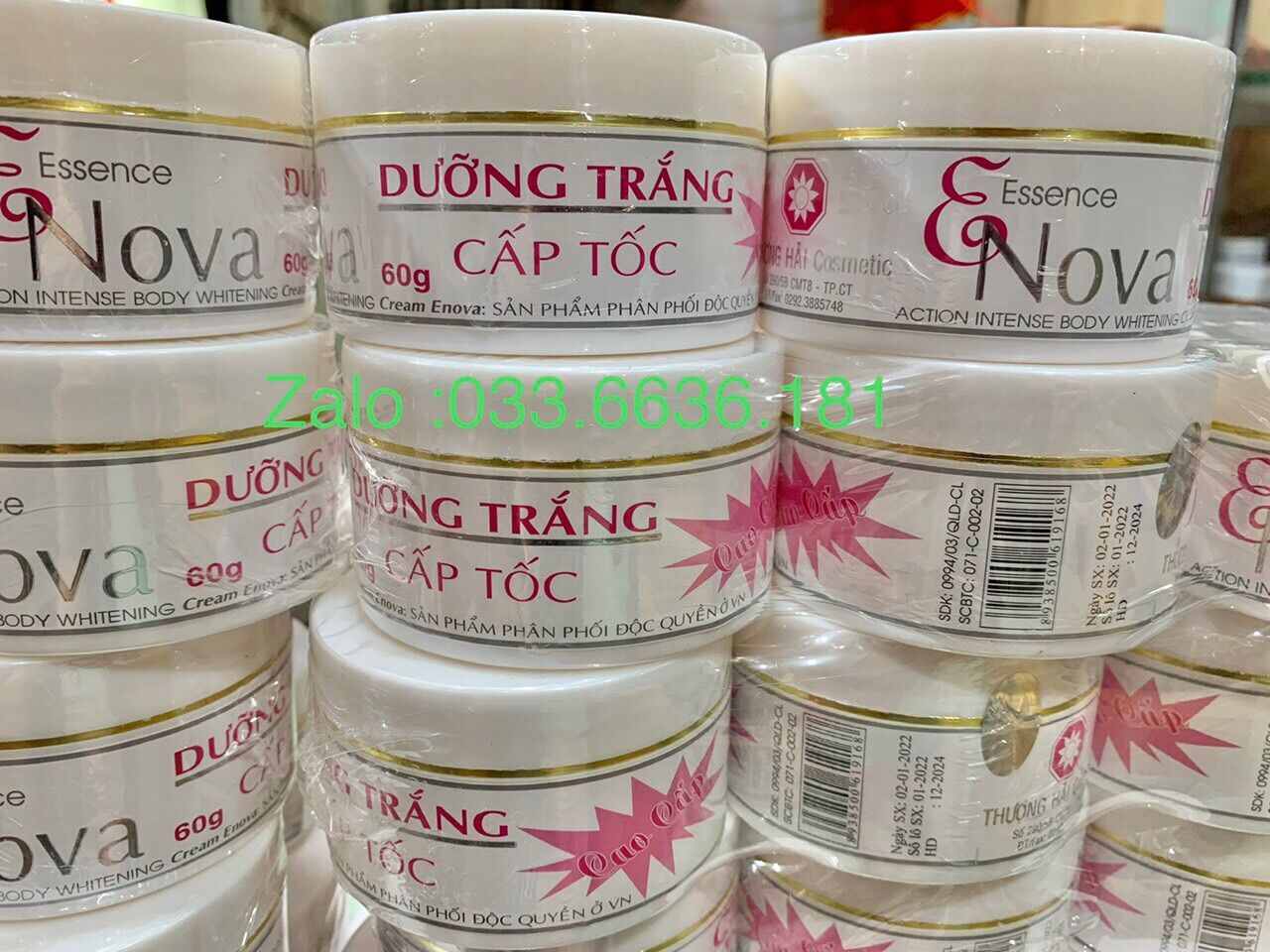 (Hàng chuẩn)Kem enova dưỡng trắng da cấp tốc hủ 60g