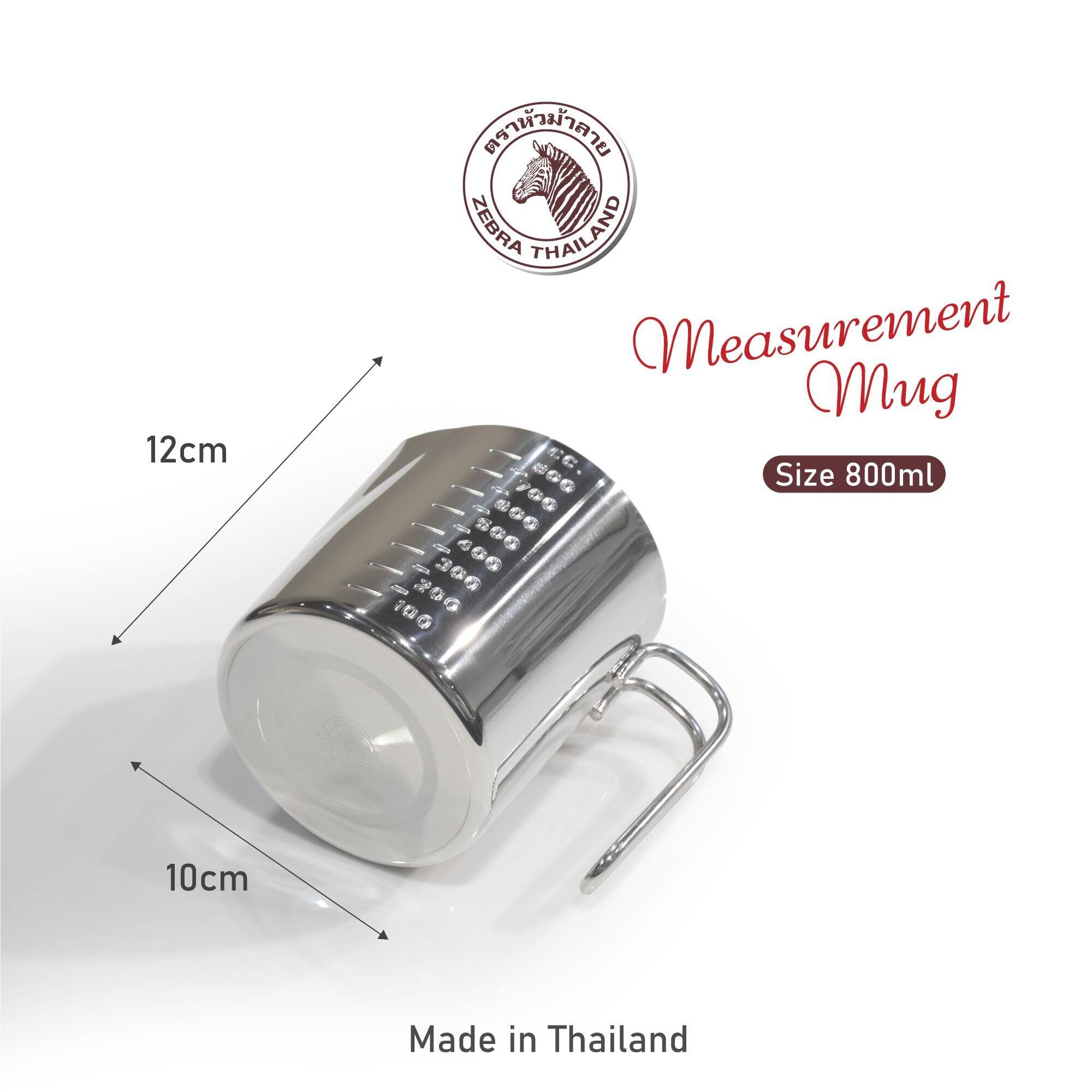 [HCM]CA INOX ZEBRA ĐONG THỂ TÍCH 800ML - 112590