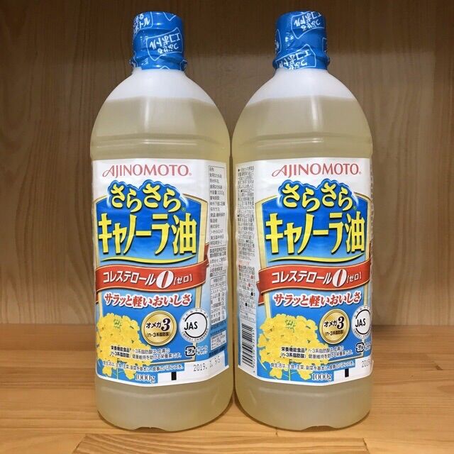 Dầu ăn hạt cải ajinomoto nội địa nhật bản