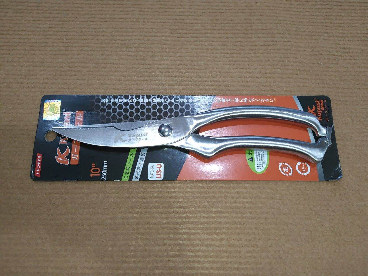 Kéo cắt xương gà Kapusi