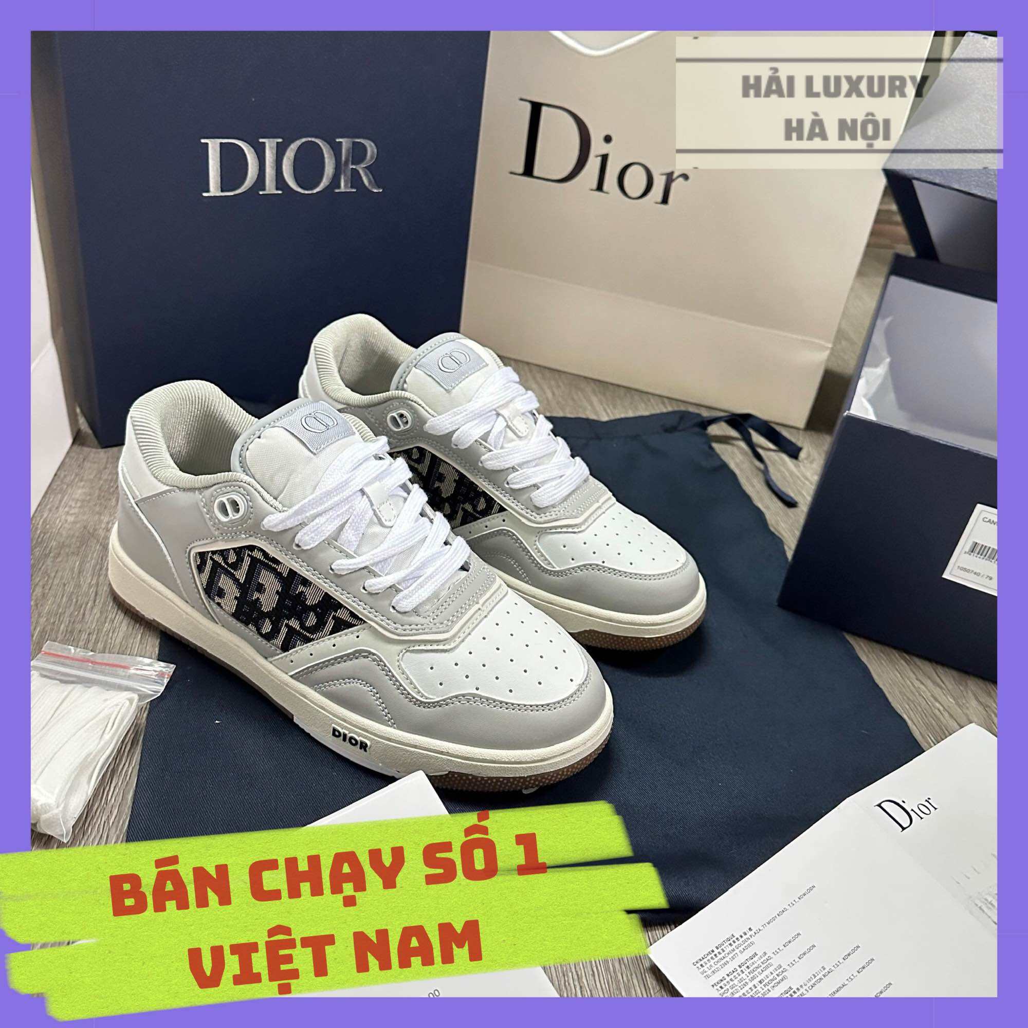 B27 LowTop Sneaker Olive and Cream Smooth Calfskin with Beige and Black  Dior Oblique Jacquard  DIOR SE