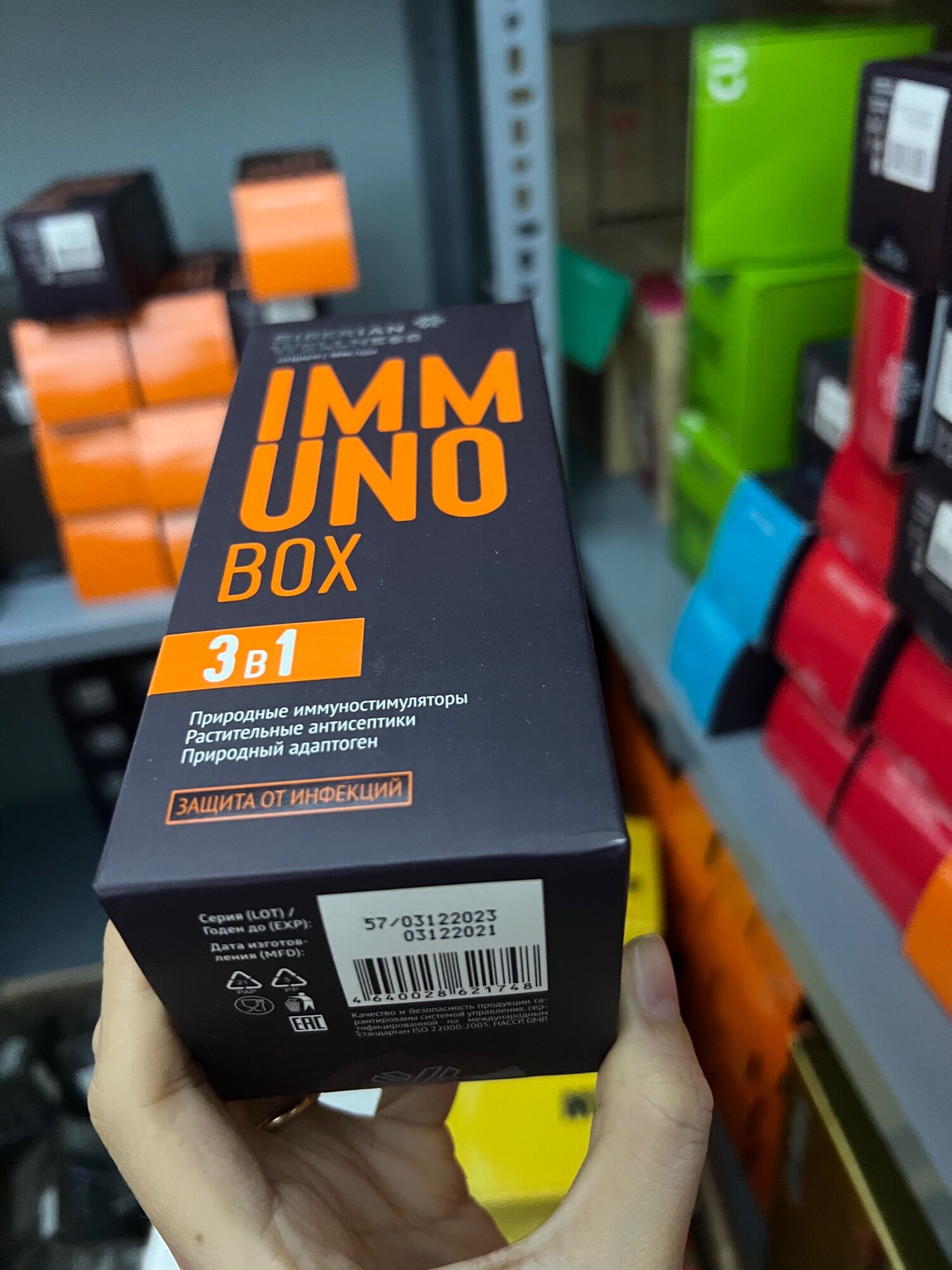Thực phẩm bảo vệ sức khỏe Immuno Box