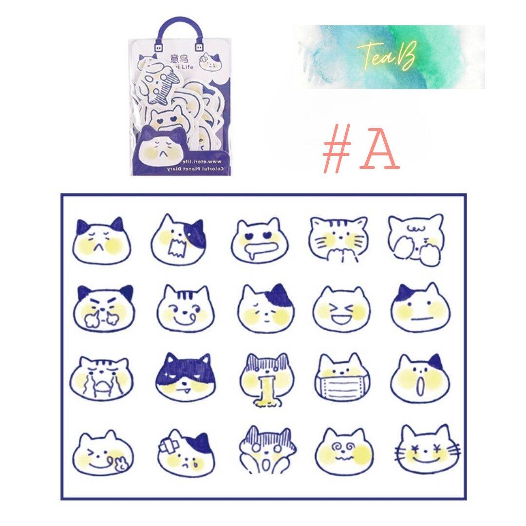 Bộ 40 Sticker (Miếng Dán) Trang Trí DIY (Tea.B_ST37)