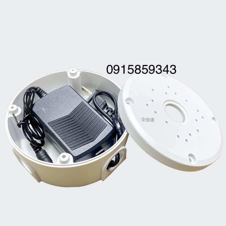 Hộp kỹ thuật chống thấm nước cho camera giám sát