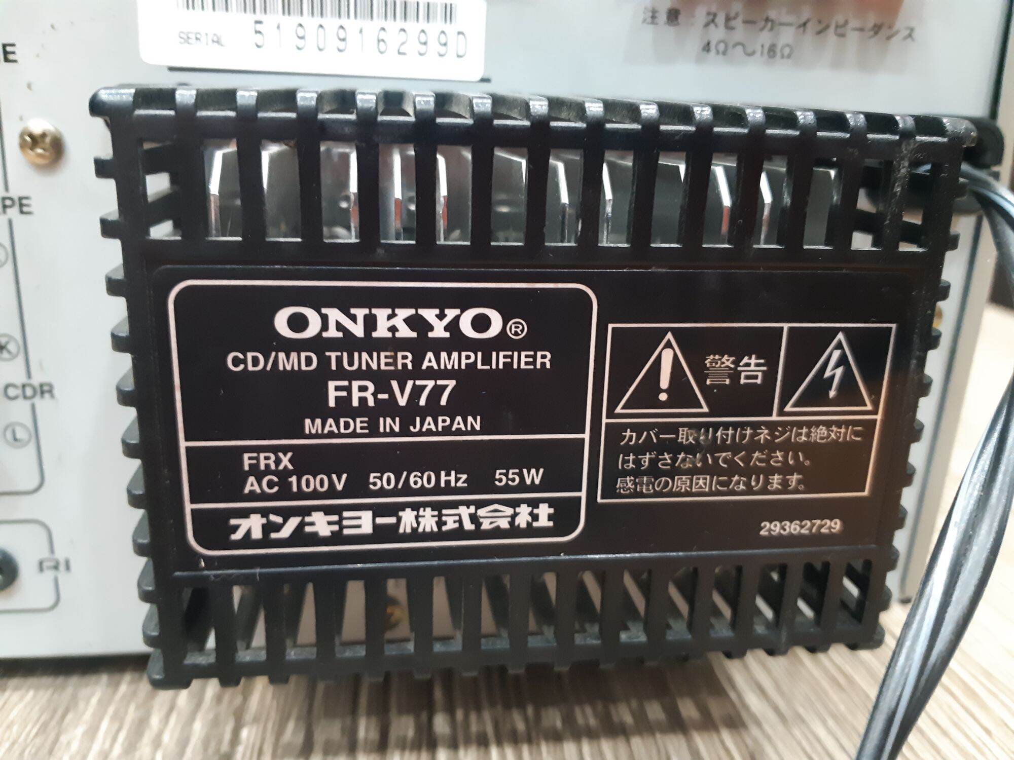 Cục dàn Onkyo V77 nguyên zin
