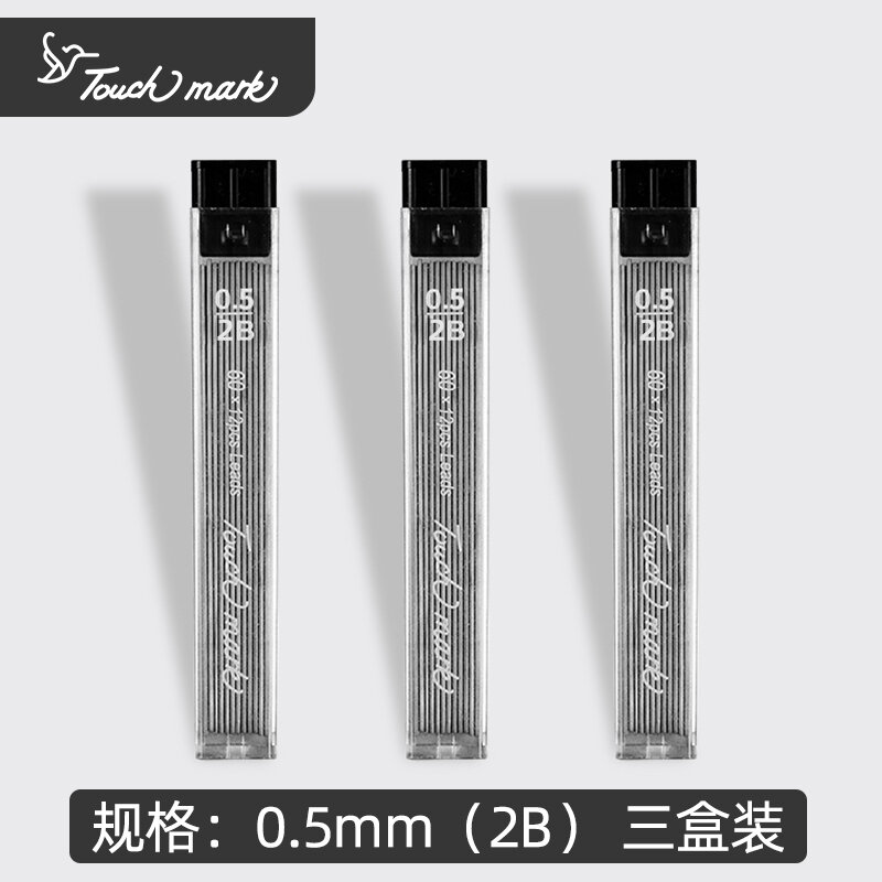 Bút Chì Kim Loại Touchmark 0.3/0.5/0.7 Bút Chì Kim Loại Chuyên Dùng Để Vẽ Tranh Bút Vẽ Tranh Bút Chì Vẽ Tranh 2B Vẽ Tranh Truyện Tranh Vẽ Tay Học Sinh Tiểu Học Chuyên Dùng Để Vẽ