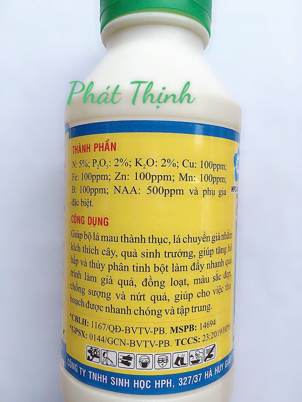 Leaf fertilizer for fast-cooked HPC-97 HXN Fruit