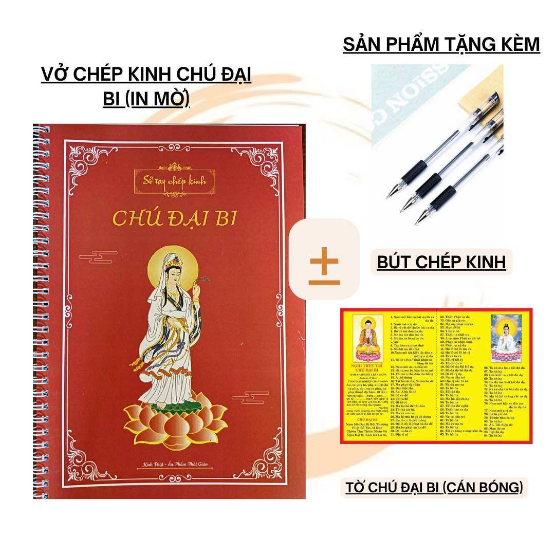 Sách - Vở chép kinh Chú Đại Bi (in mờ) (tặng bút + tờ chú đại bi)