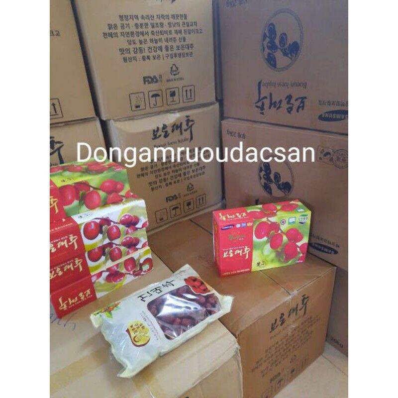 Korean Red Apples 1kg Box