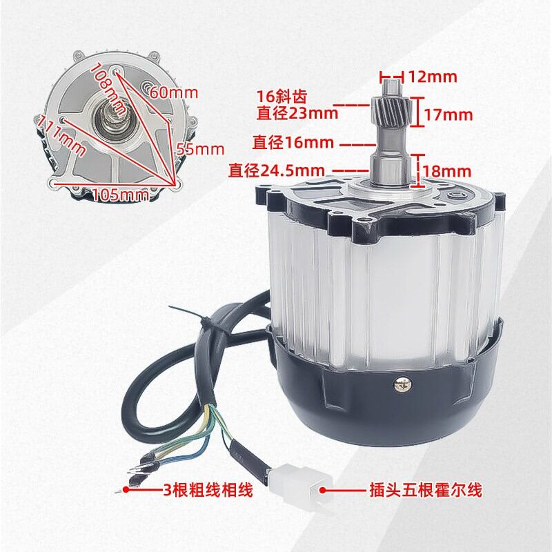 Động cơ điện 3 pha không chổi than lắp cho cầu visai điện