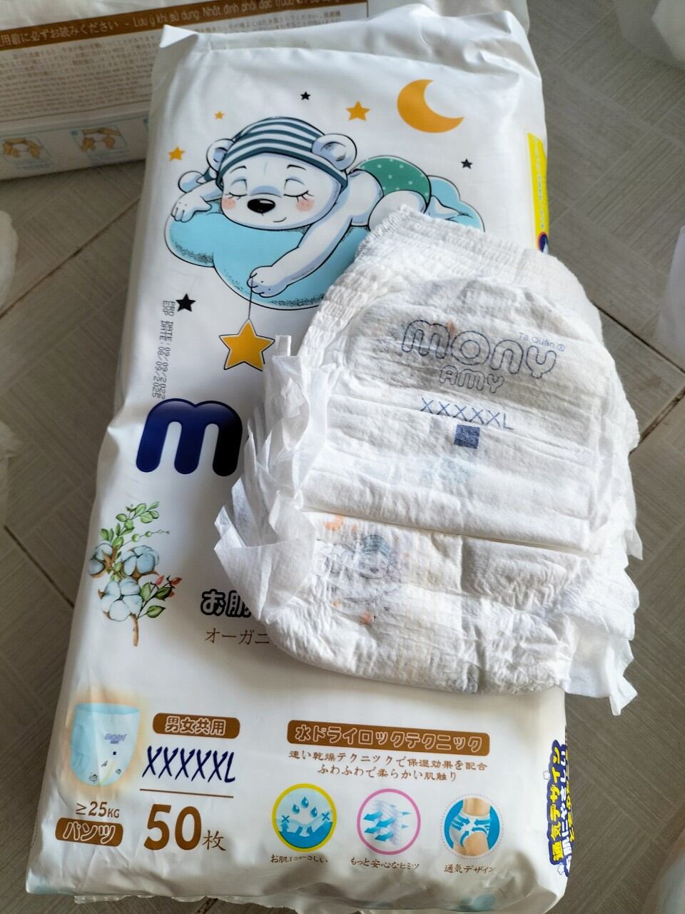 Bỉm Quần MONY AMY Nhật Bản Cao Cấp Size XXXXL 50 miếng