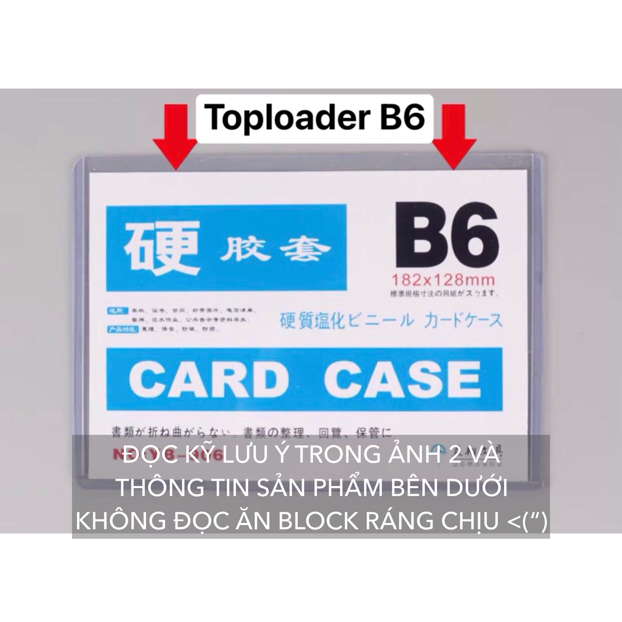 Toploader kích cỡ B6 card case đựng tranh ảnh bảo vệ thẻ bài card postcard K-pop Anime