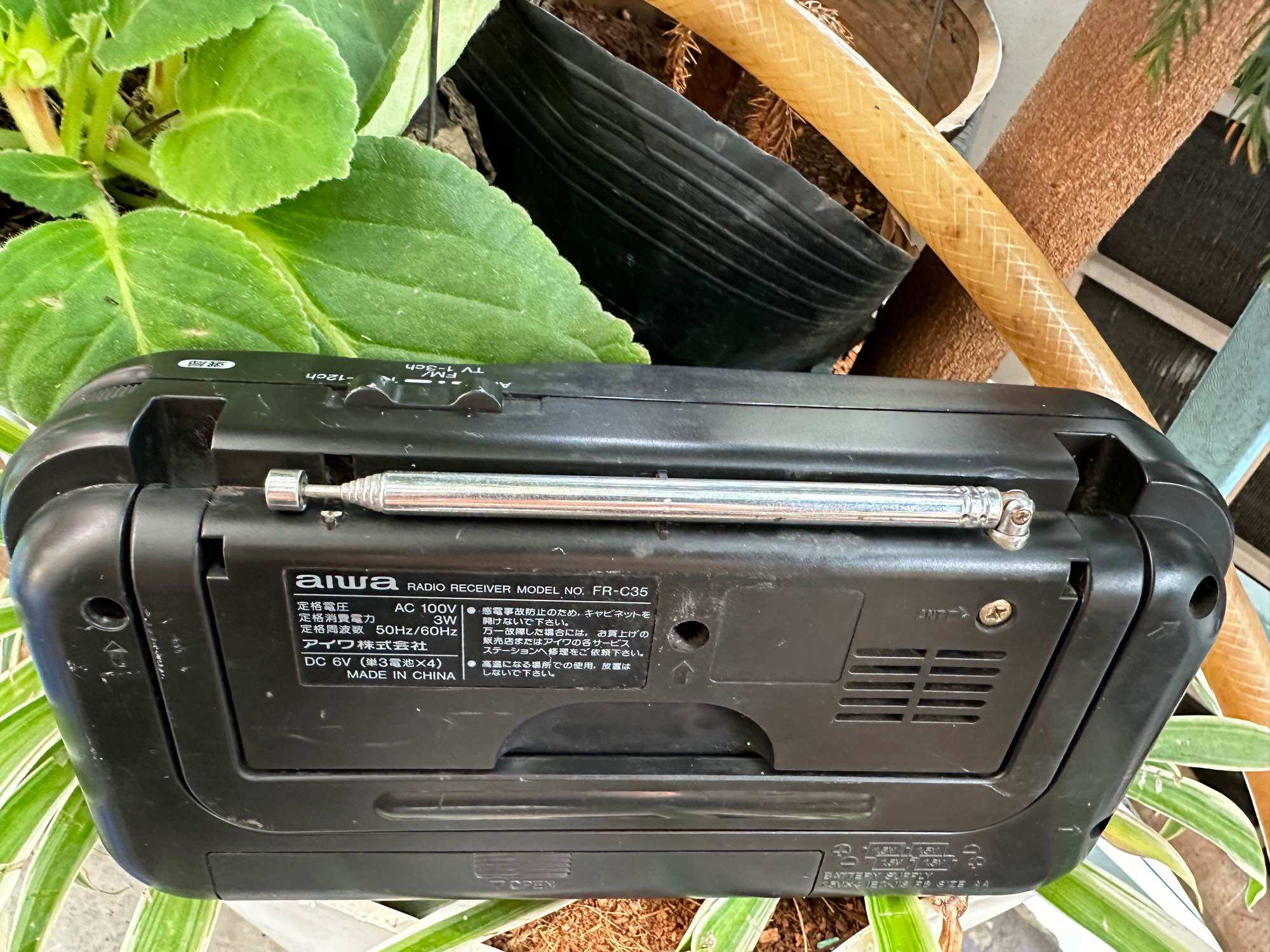 Radio aiwa nội địa nhật