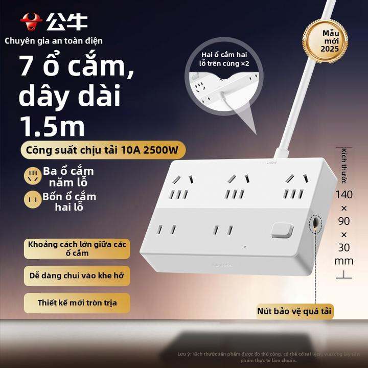 Bull | Bộ Chia Điện Nhanh Cho Máy&hellip;