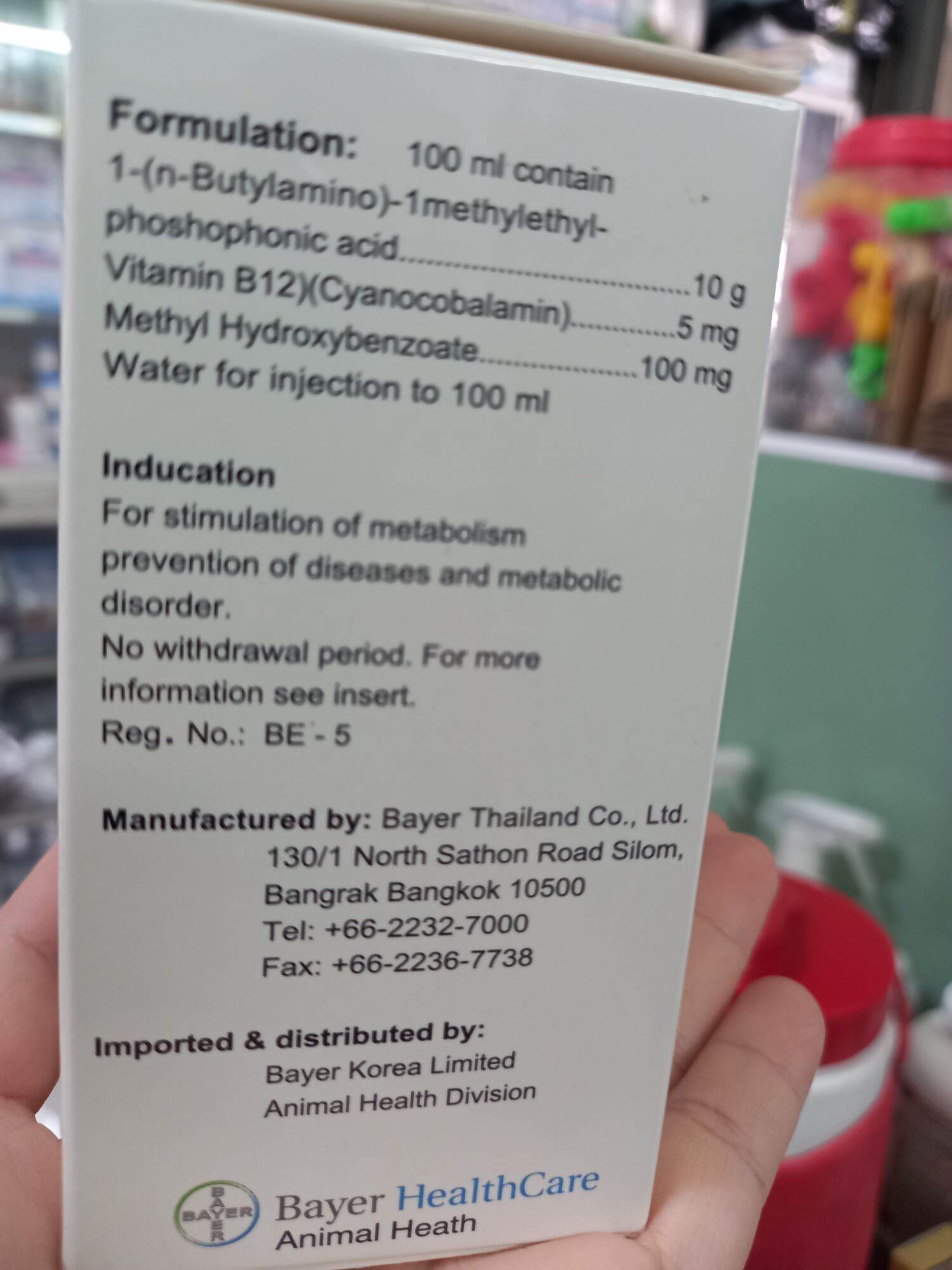 Catosal 10%,Thái Lan,Chai 100ml
