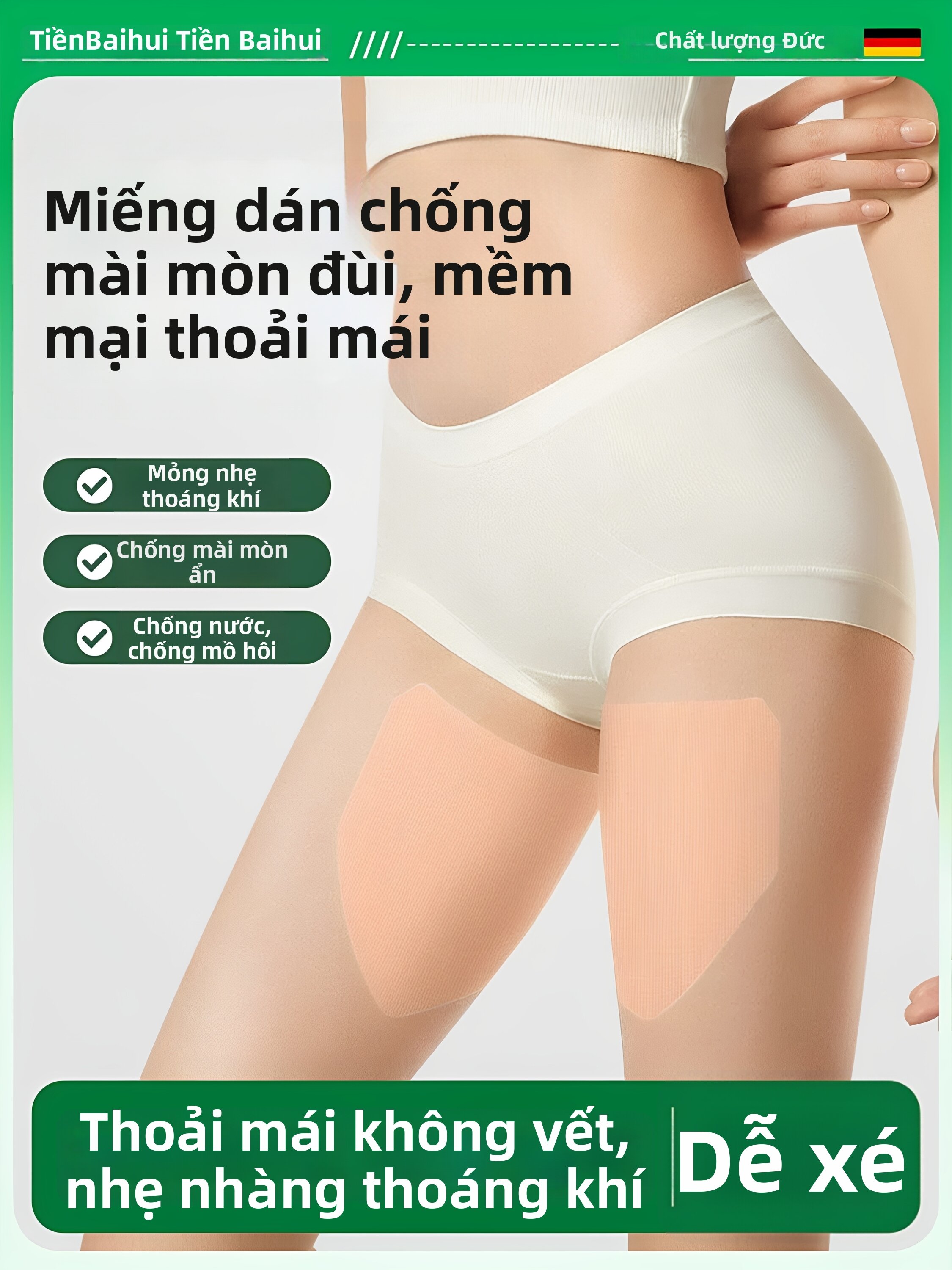 Qianbaihui | Đệm Chống Ma Sát Không Nhìn Thấy Dành Cho Đùi