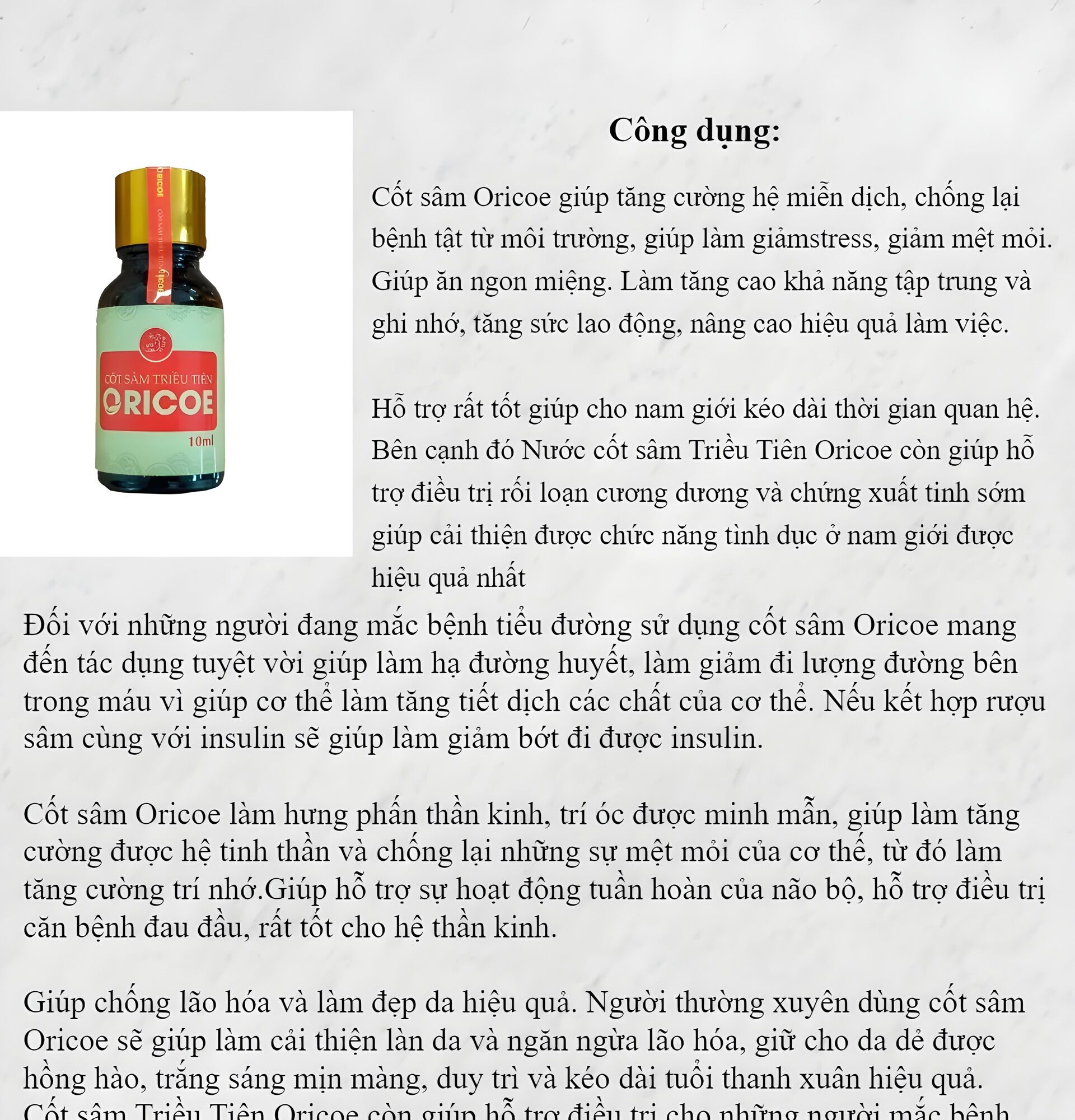 CỐT SÂM TRIỀU TIÊN ORICOE 30ml