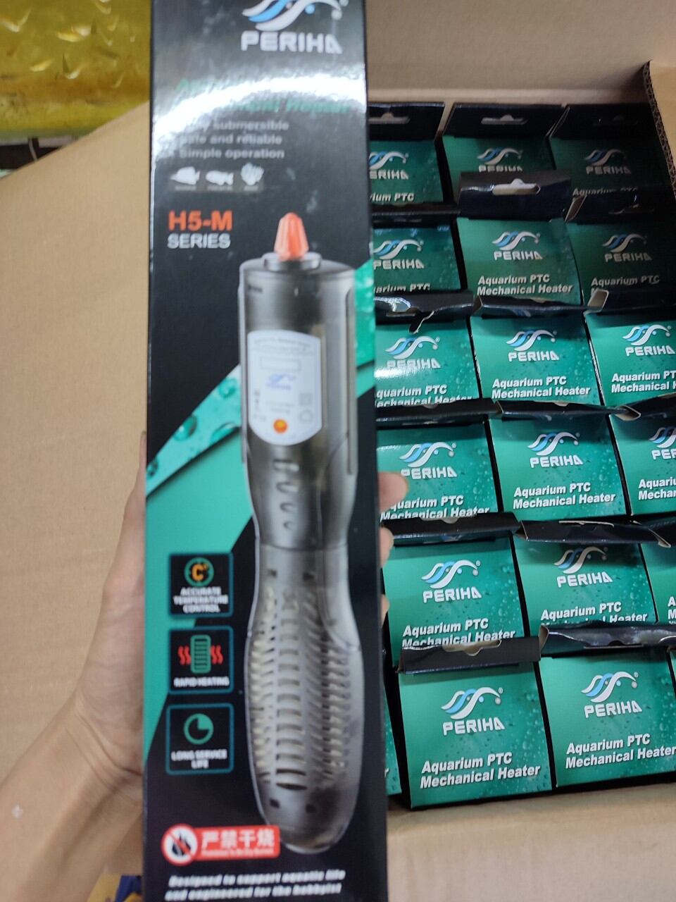 Máy Sưởi bể cá cảnh 200w cao cấp cho bể cá cảnh
