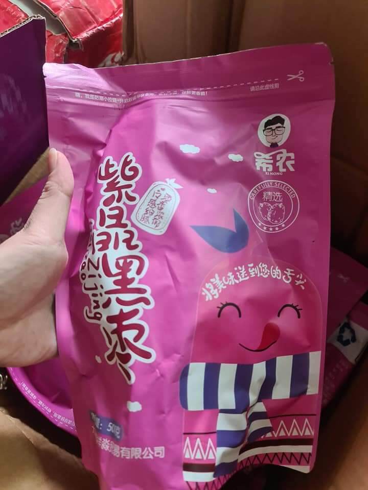 Táo Tím ( Táo Tàu) Bịch 500gram