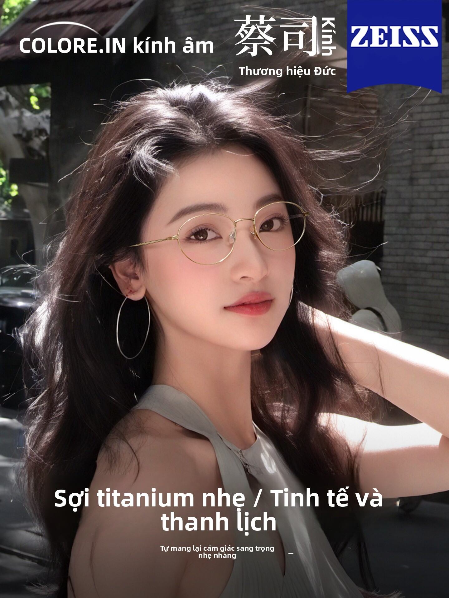 COLORE.IN | Ultra-light Pure Titanium Korean Style Women's Myopia Adjustable Degrees Anti-blue Light Elliptical Frame Glasses Giá  2,690,000 Đồng*Miễn phí vận chuyển