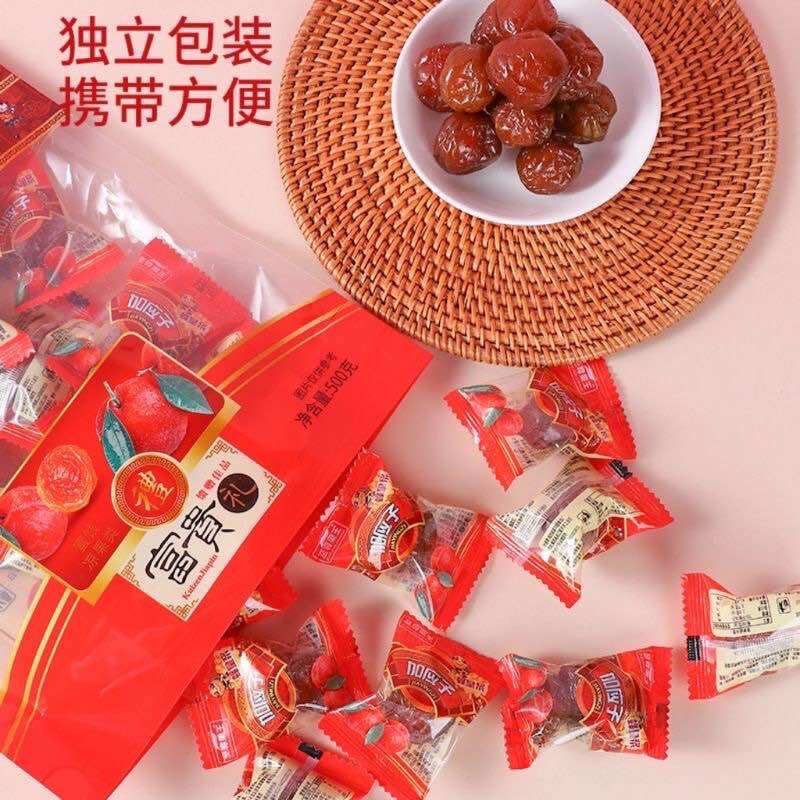 Ô mai mận mật ong 500gr/gói