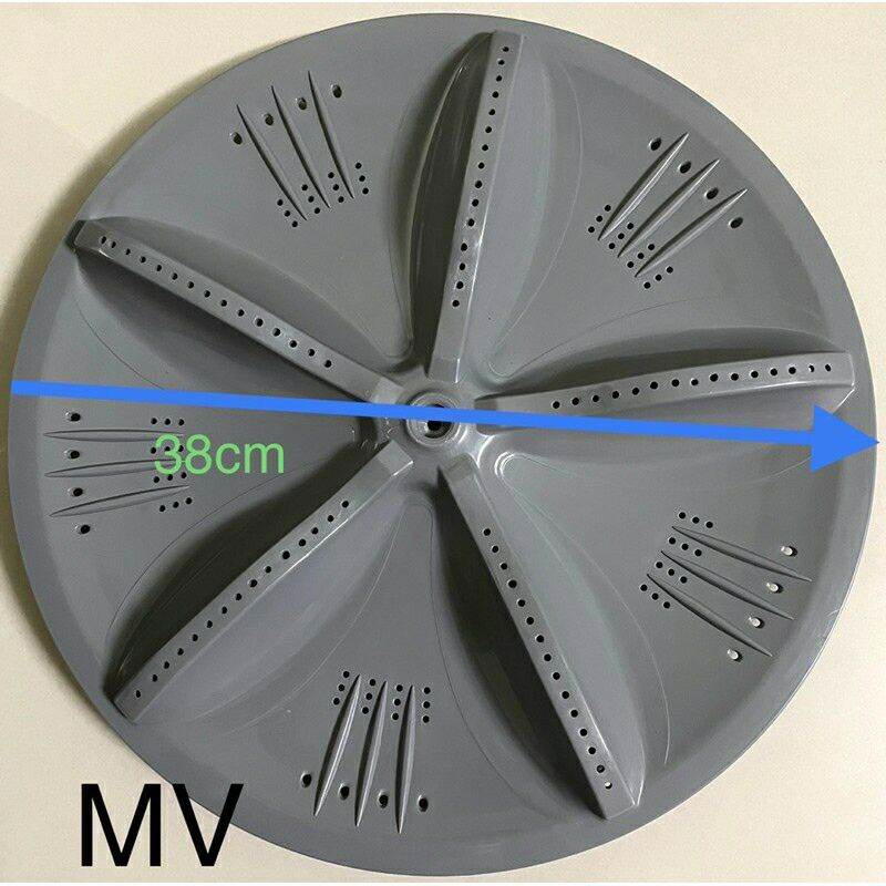 [HCM]mâm máy giặt Sanyo Aqua 38cm