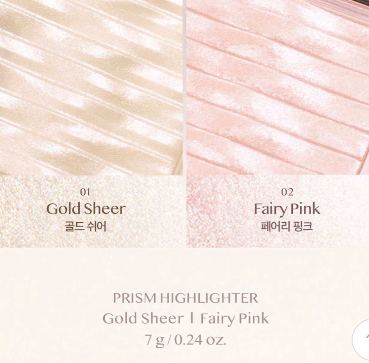 [ MẪU MỚI ] Phấn bắt sáng Clio Prism Air Highlighter