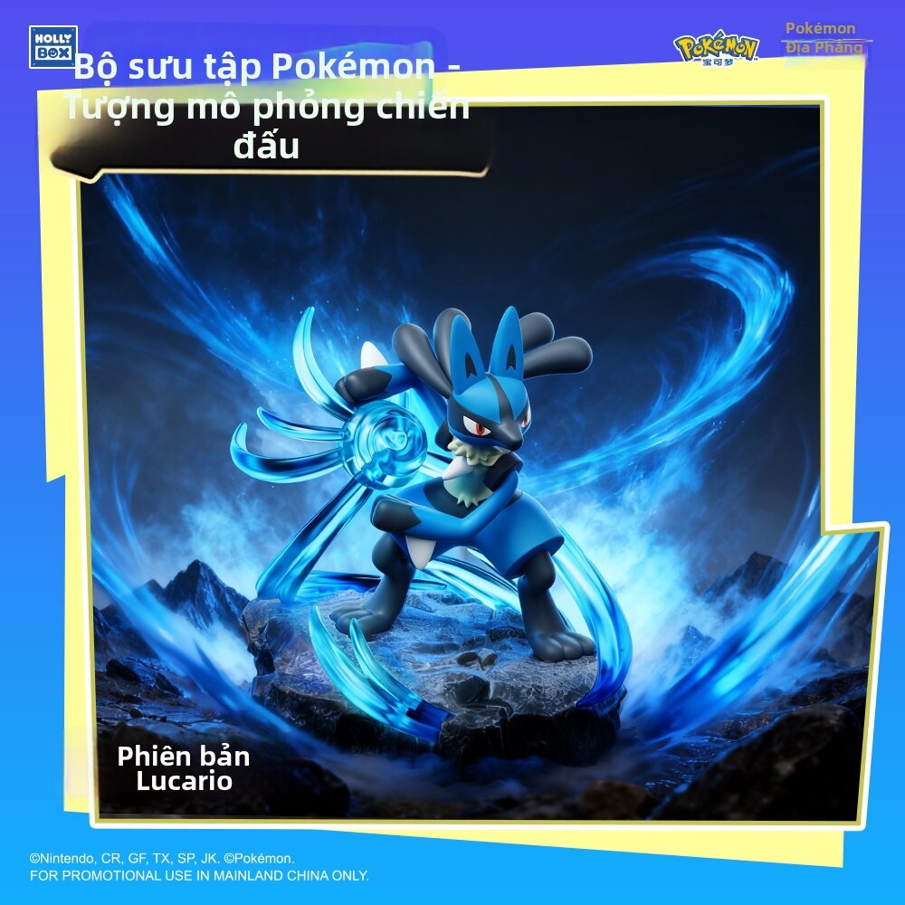 Trang Trí Bàn Hình Nhỏ Chính Hãng Pokémon Chủ Đề Chiến Đấu