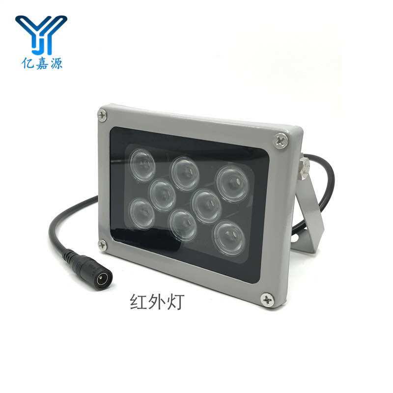 Đèn hồng ngoại cho camera nhìn đêm , đèn hỗ trợ camera giám sát nhìn đêm
