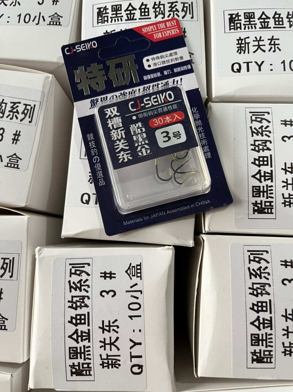 Lưỡi câu CJ không ngạnh và có ngạnh cao cấp