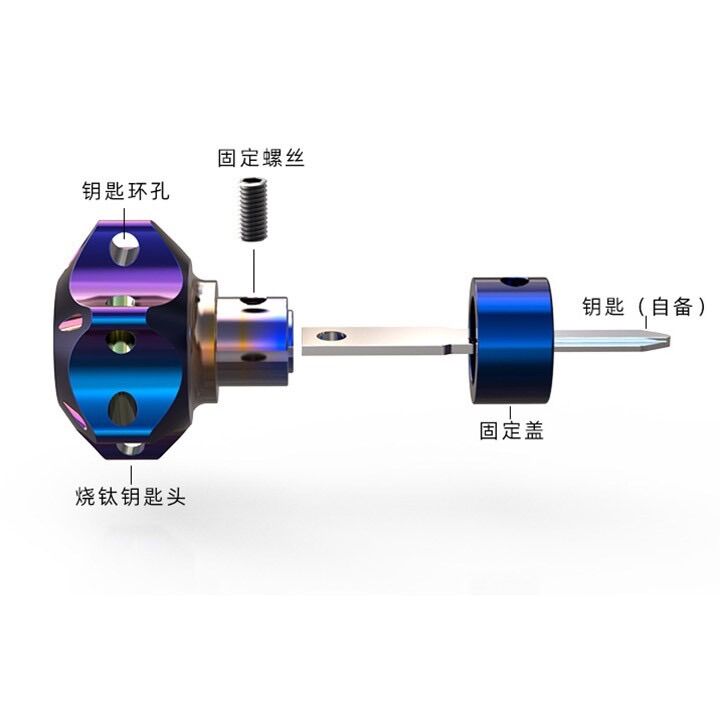 [HCM]Phôi Chìa Khóa Xi Màu Titan 6 Cạnh [ 1 chiếc ]