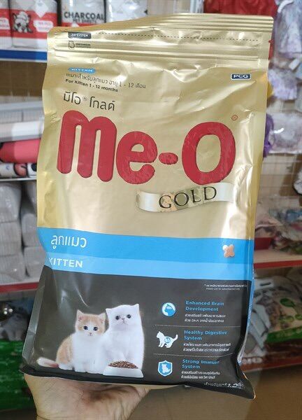 Hạt thức ăn cho mèo ME-O