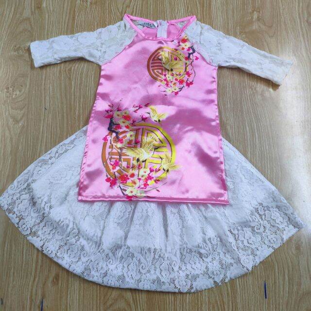 sét bộ áo dài cách tân bé gái