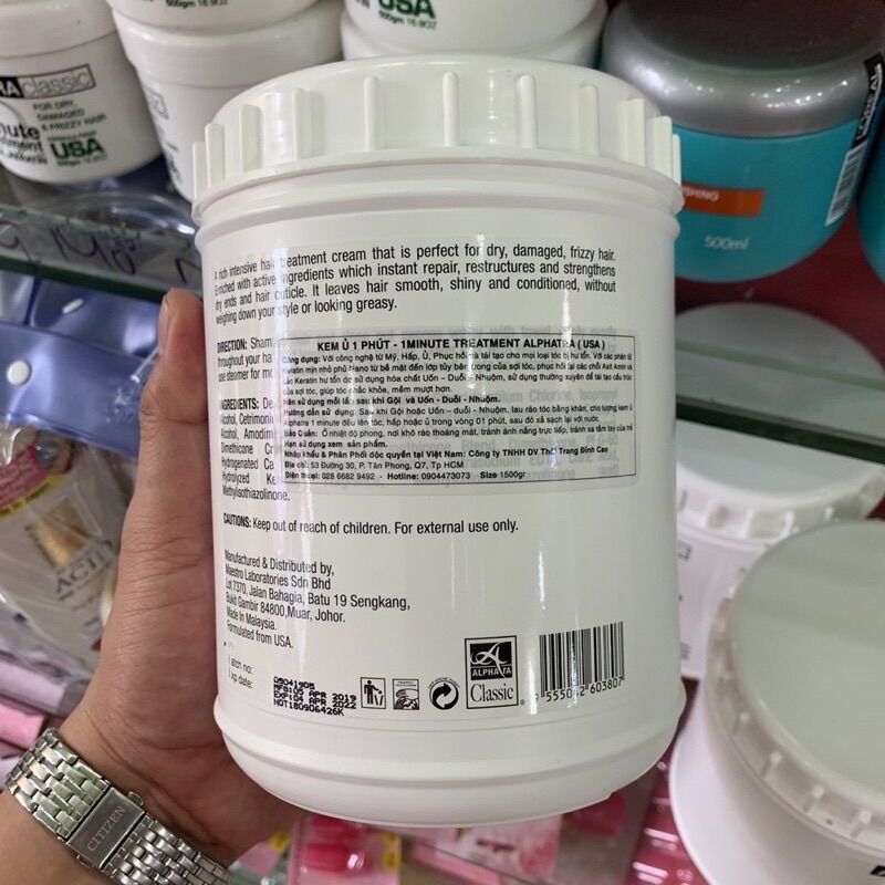 KEM HẤP DẦU Ủ PHỤC HỒI TÓC 1 PHÚT ALPHATRA ONE MINUTE TREATMENT 1500ml