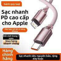 Toocki | Dây Cáp Sạc Nhanh và Chuyển Đổi Dữ Liệu cho iPhone iPad 20W