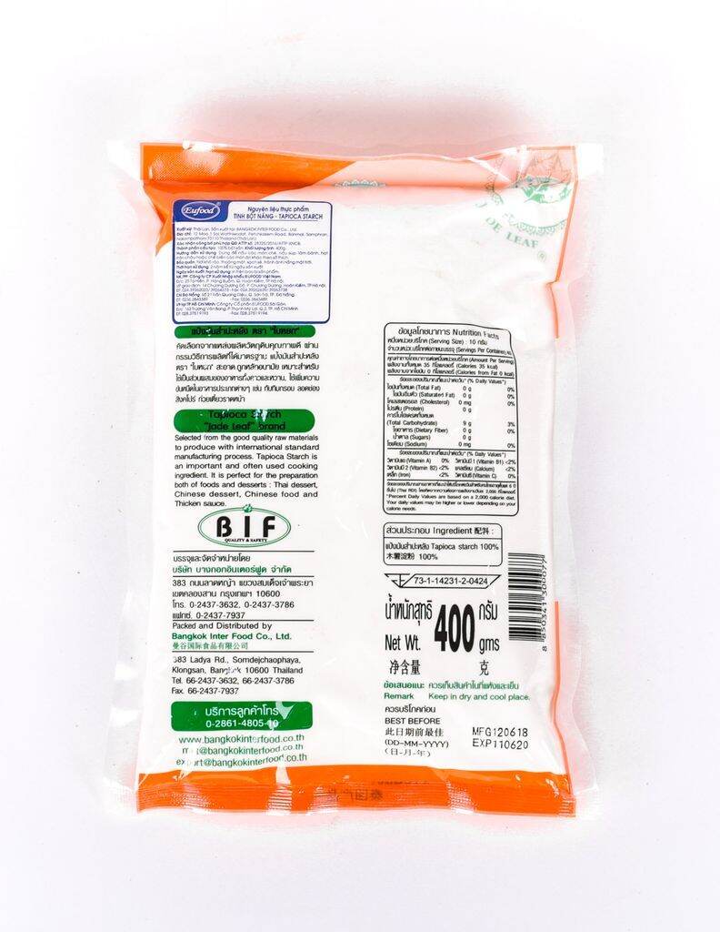 Tinh Bột Năng Jade Leaf Thái Lan 400g  - Hàng nhập khẩu