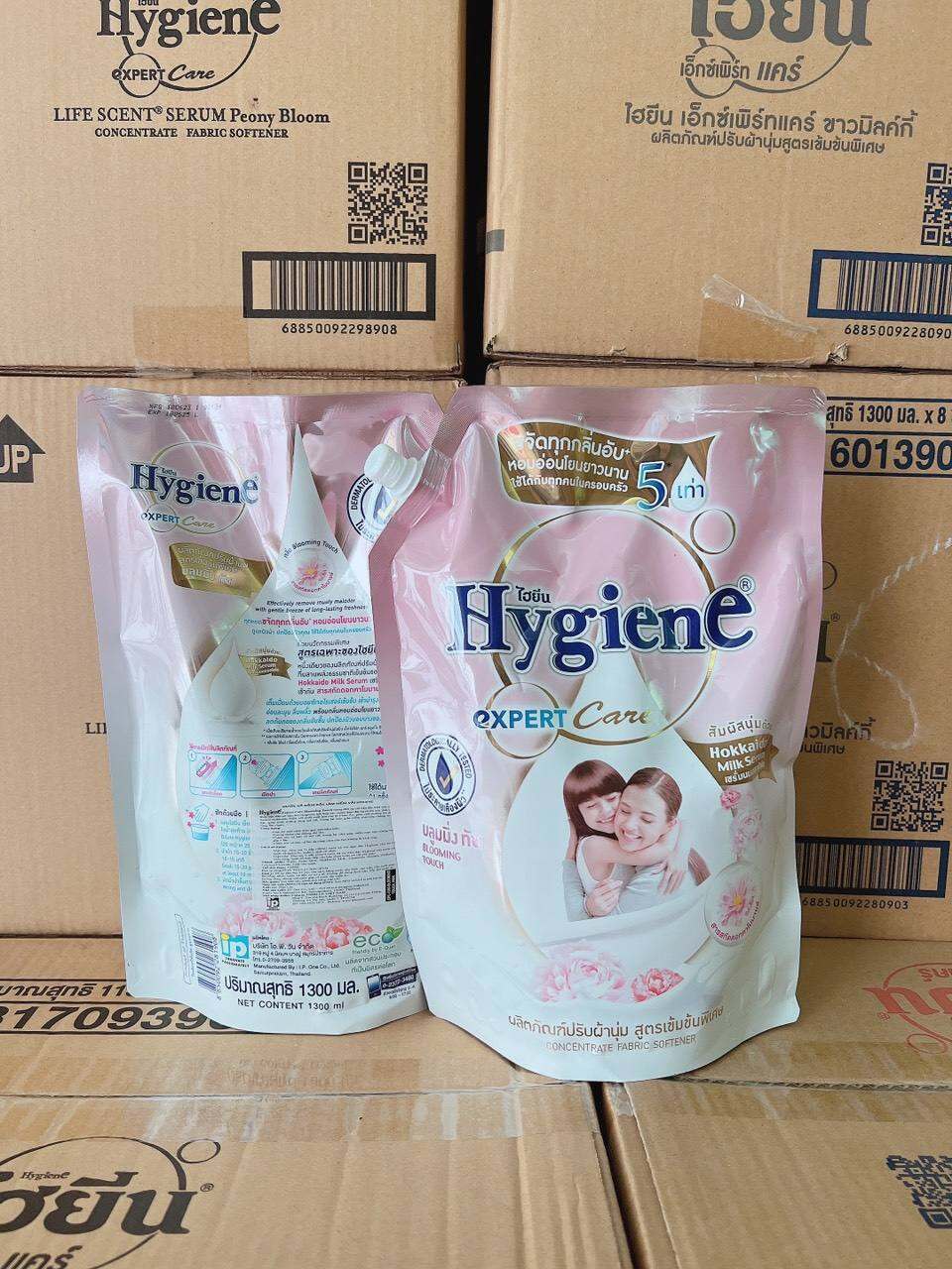 Nước xả vải Hygiene Thái Lan túi 1.300ml hương phấn