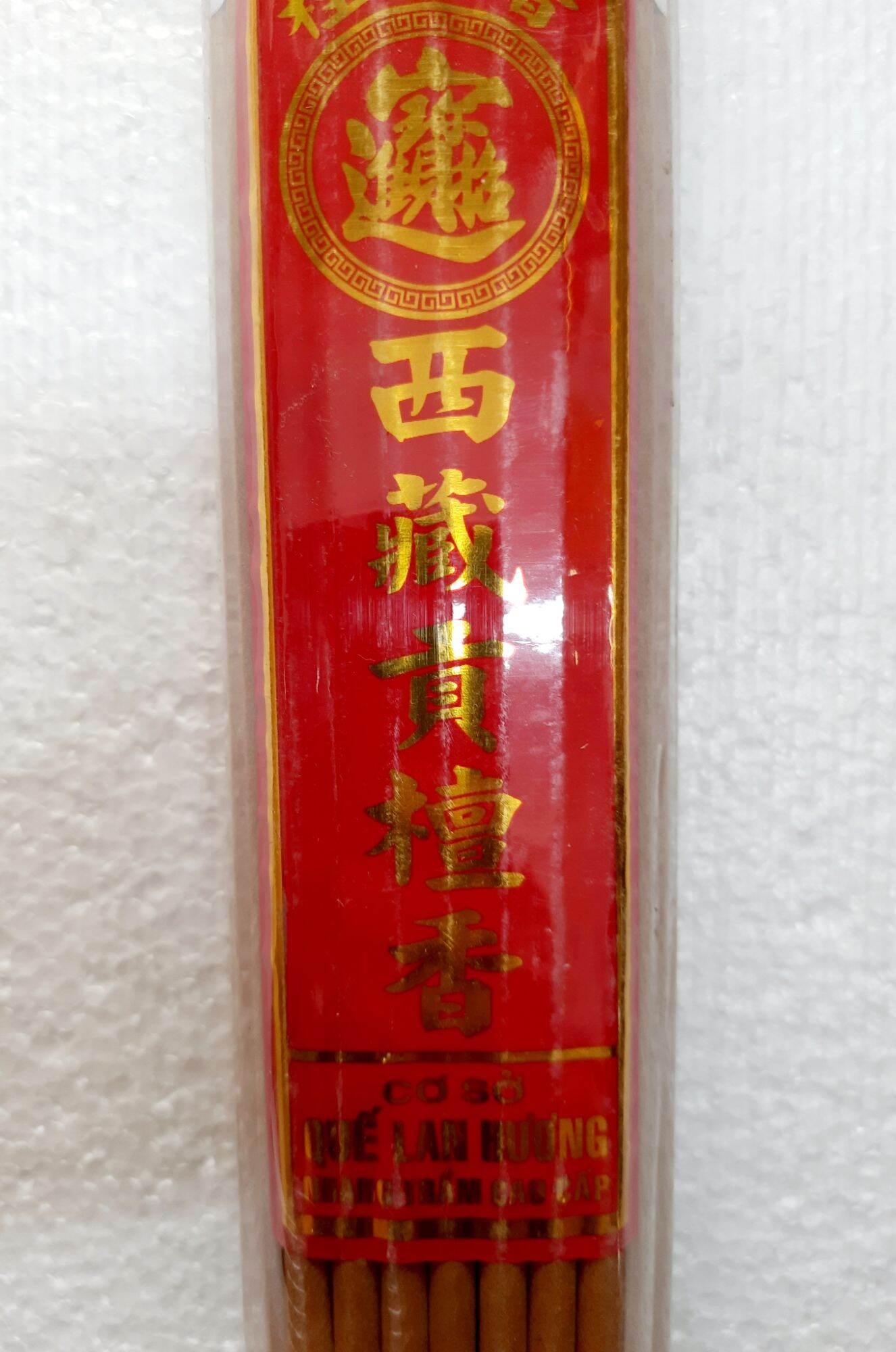 Nhang đũa nhang sào  thơm  trầm