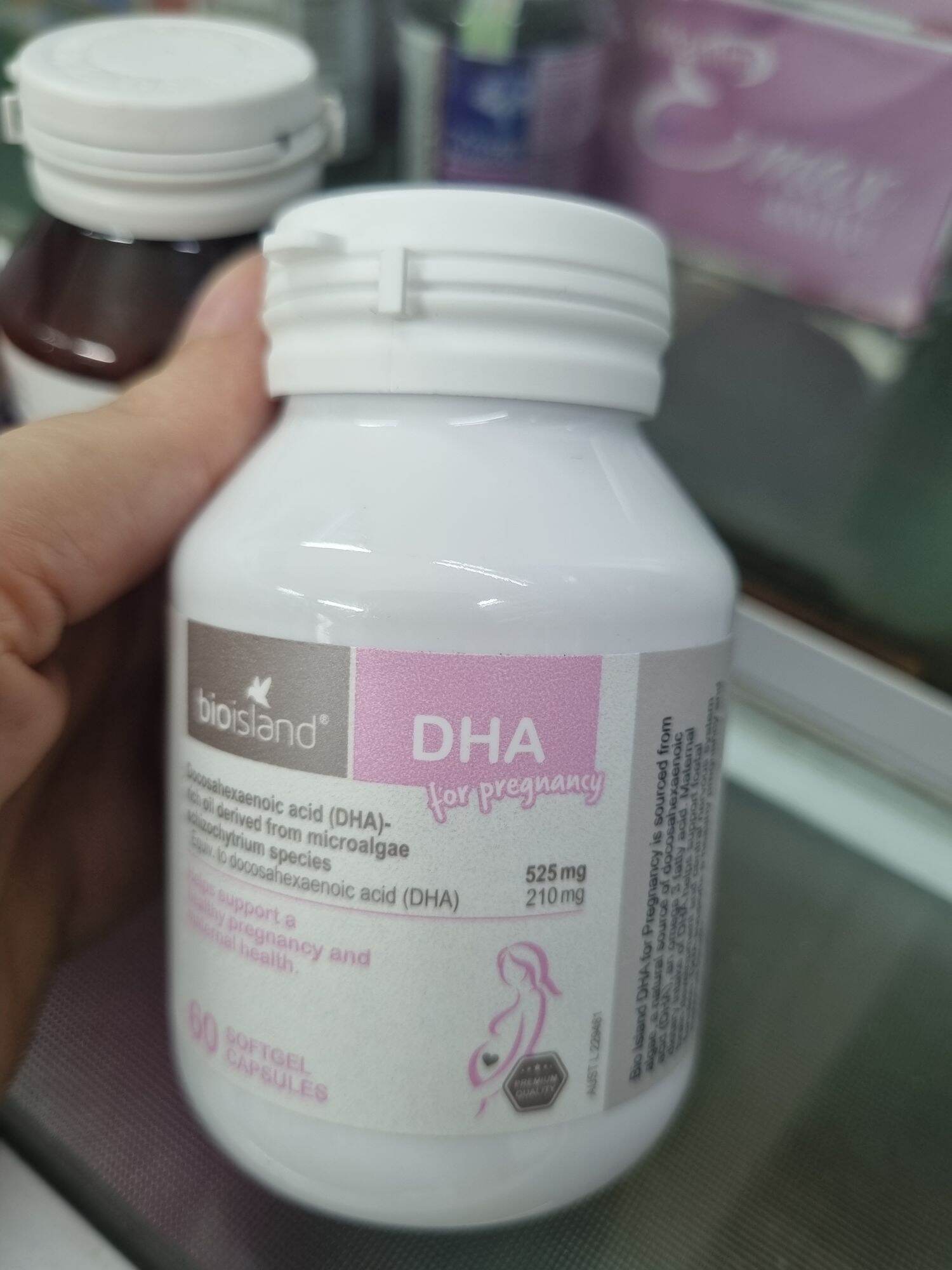 DHA (bioisland)