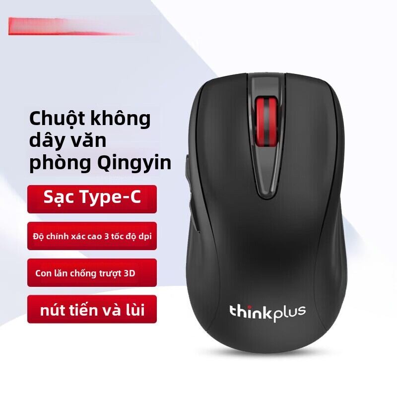 ThinkPad Wireless Mice ThinkPad WL200 pro Mice Di Động Cho Máy Tính Xách Tay Mice Không Dây Mice Công Sở Mice Im Lặng