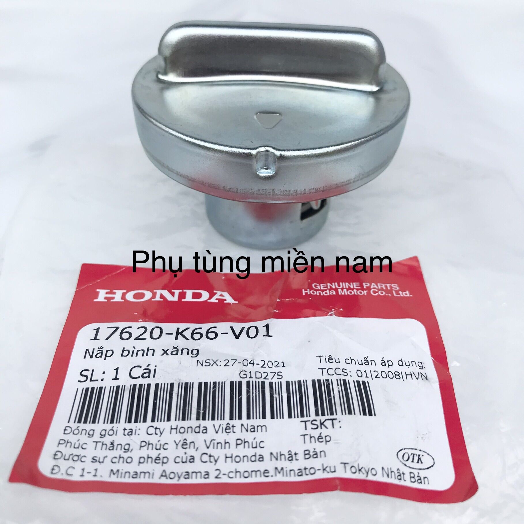 NẮP BÌNH XĂNG AB AIR BLADE 2016-2019