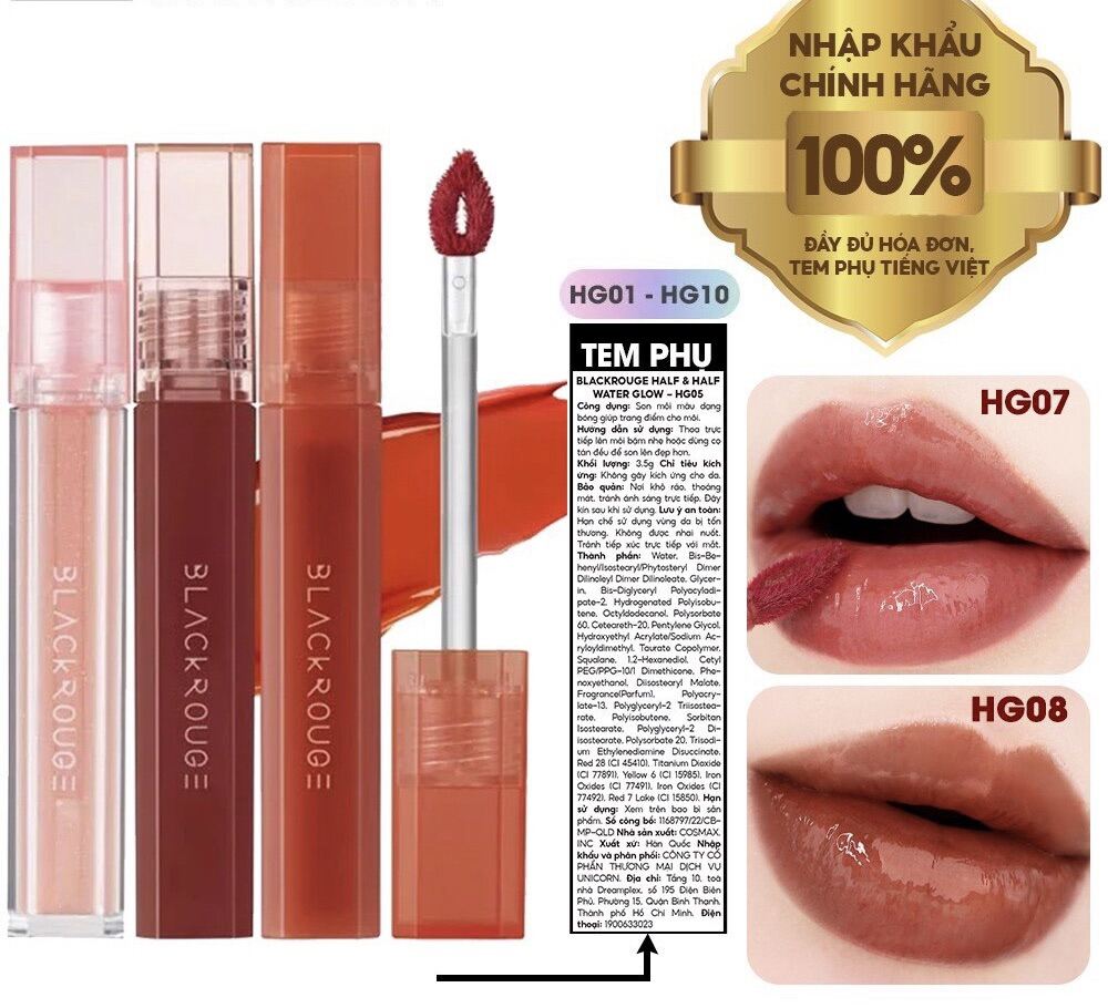 Tem Phụ Son Black Rouge Half H Half Water Velvet Hv03 Hv04 Hv05