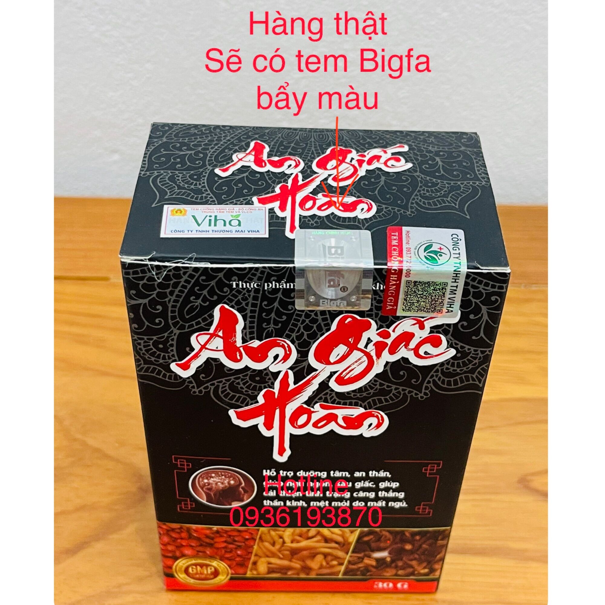 AN GIẤC HOÀN