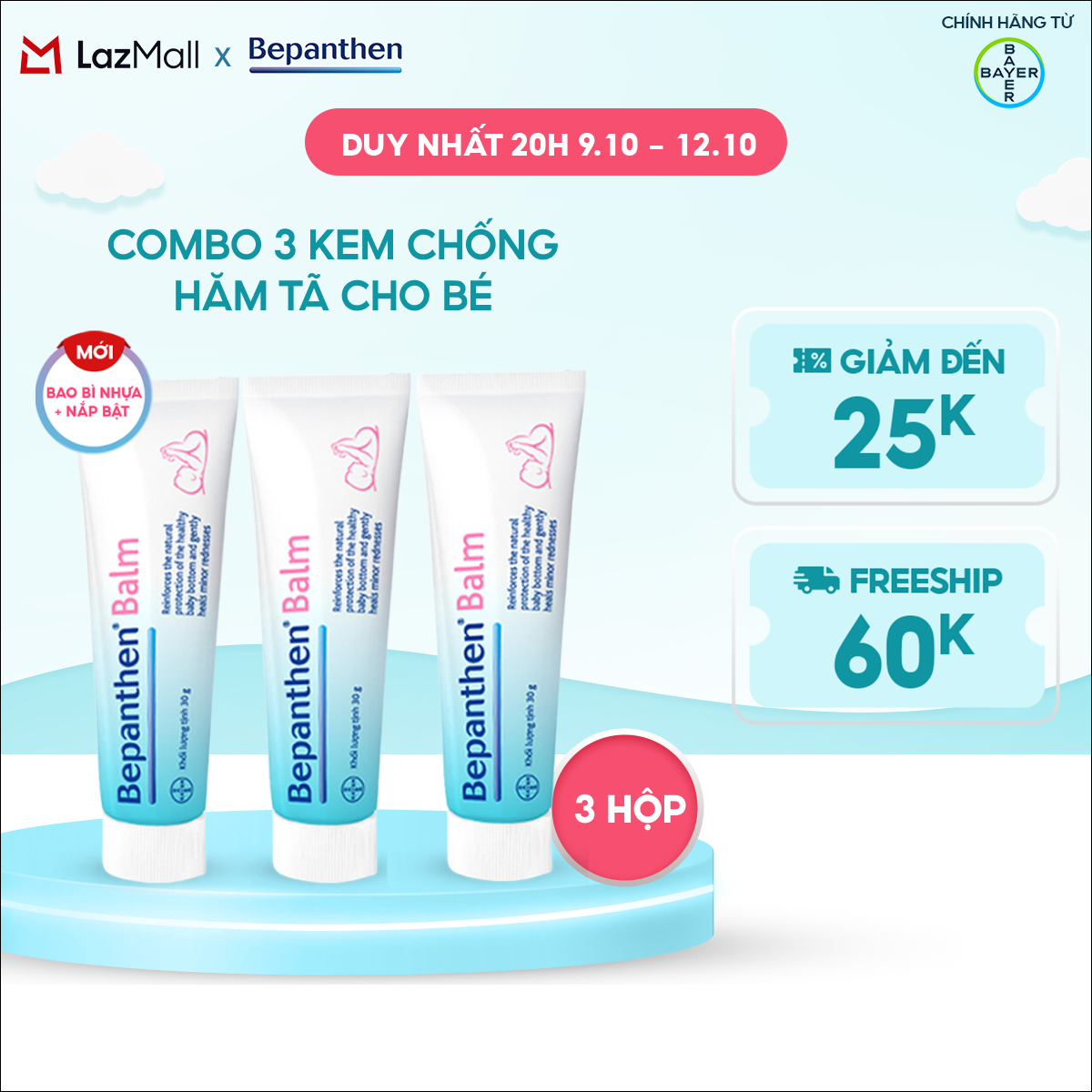 Combo 3 Kem Chống Hăm BEPANTHEN Balm Dạng Kem Mỡ Tuýp 30G x3