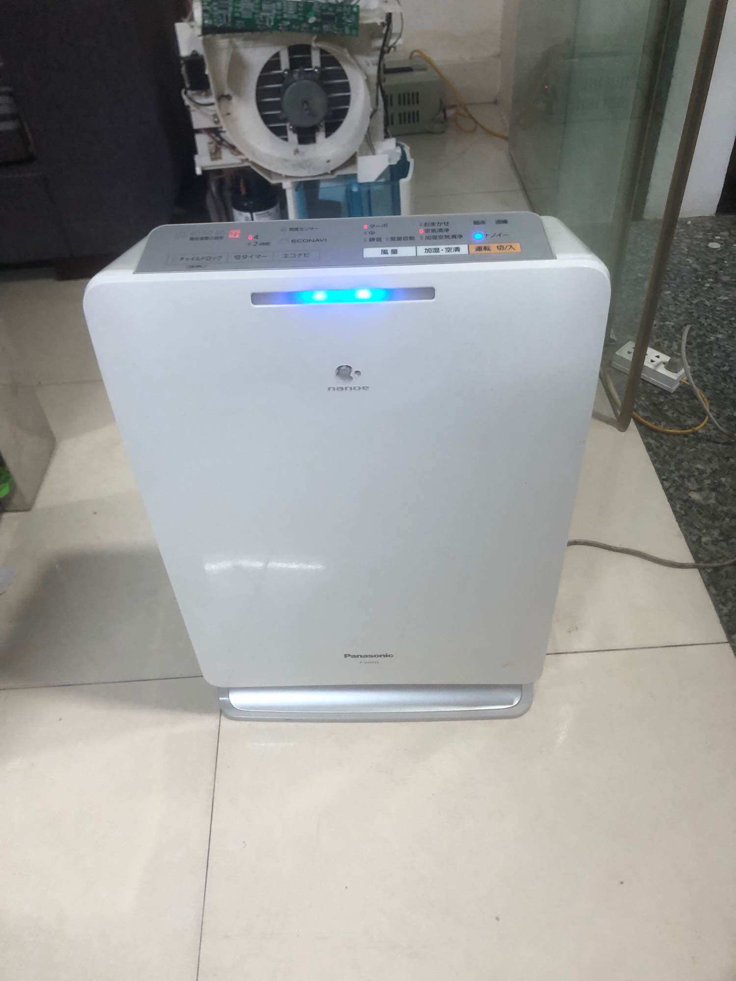 Lọc không khí tự động bù ẩm Panasonic