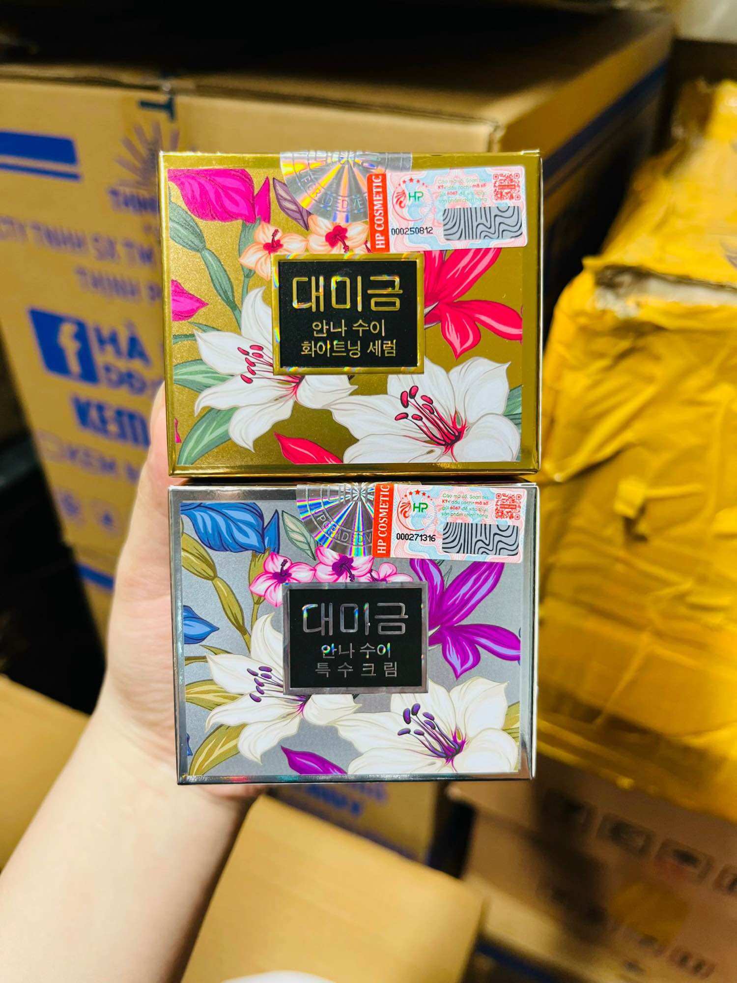 Kem face demejine hàn quốc 20g chính hãng 100%