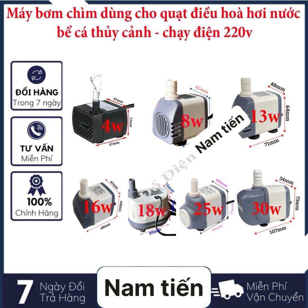 Bơm chìm mini 4w 8w 13w 16w 18w 25w- 220v quạt điều hoà hơi nước - bể cá thủy cảnh