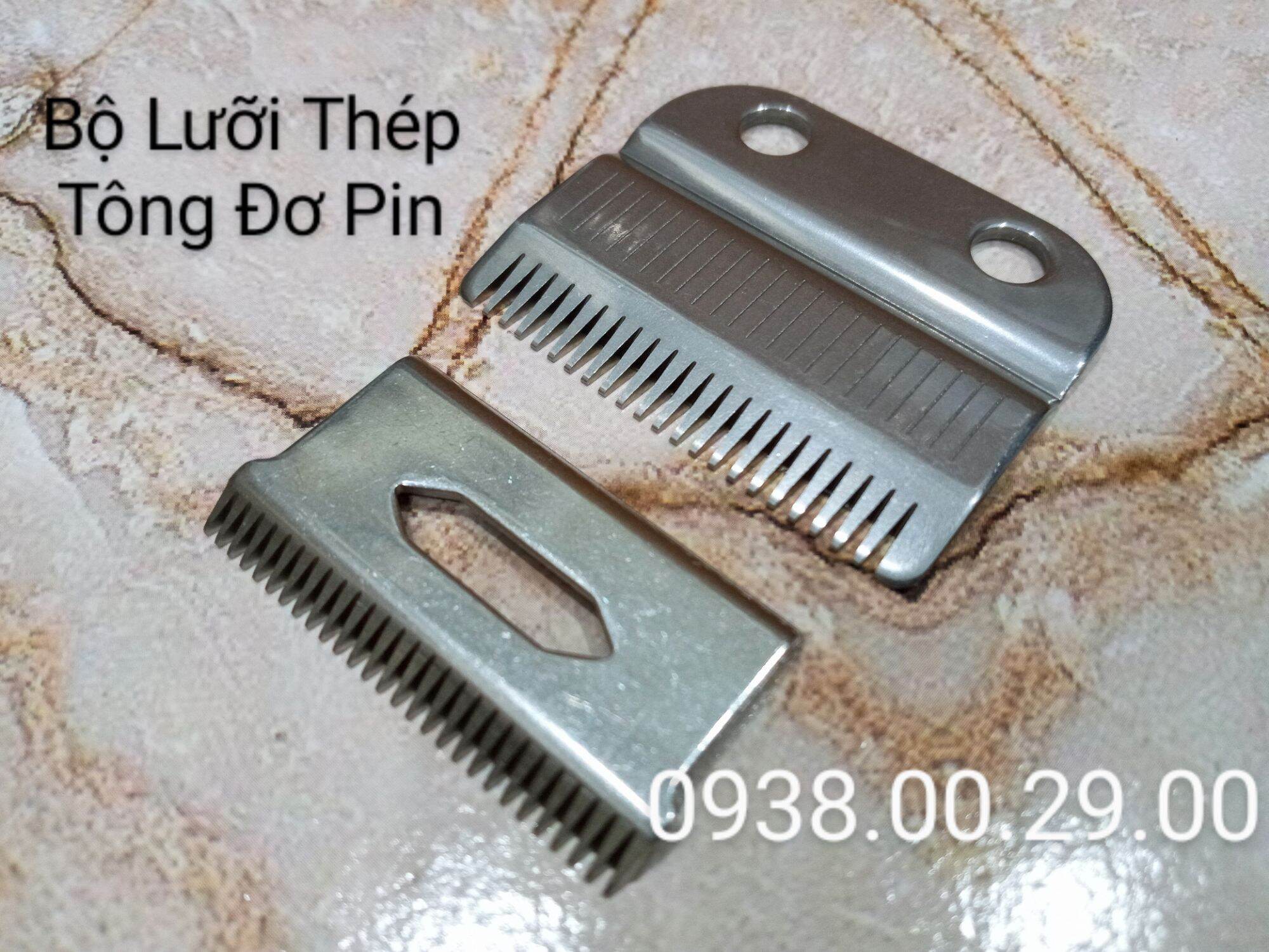 Lưỡi Thép Cho Tông Đơ Cắt Tóc Kemei, Surker. Bộ Lưỡi Thép Lắp Cho Tông Đơ Pin Sạc. (Ảnh thật). 
