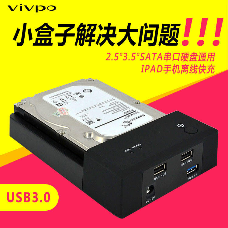 Bảng giá Hộp Ổ Cứng Di Động USB3.0 Đế Ổ Cứng Cổng Nối Tiếp SATA 2.5/3.5 Inch Thiết Bị Đọc Đĩa Ngoài Máy Tính HDD Phong Vũ