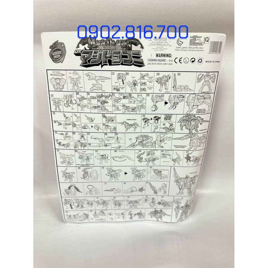 Vỉ ráp siêu nhân kỳ mã - ngựa trắng 0612